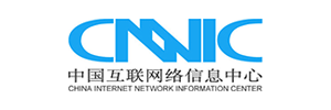 域名注冊榮譽-首批認(rèn)證域名服務(wù)商