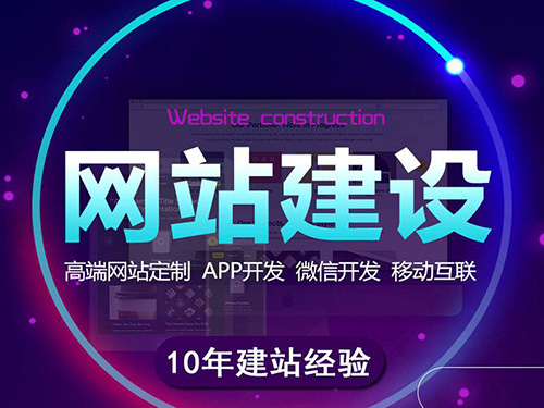 【教育培訓行業】網站建設方案.jpg