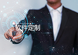 外賣型鄭州APP制作運(yùn)營管理方式分享