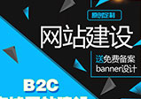 TDK標(biāo)簽對網(wǎng)站優(yōu)化有什么作用