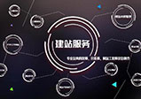 SEO對(duì)網(wǎng)站的重要性